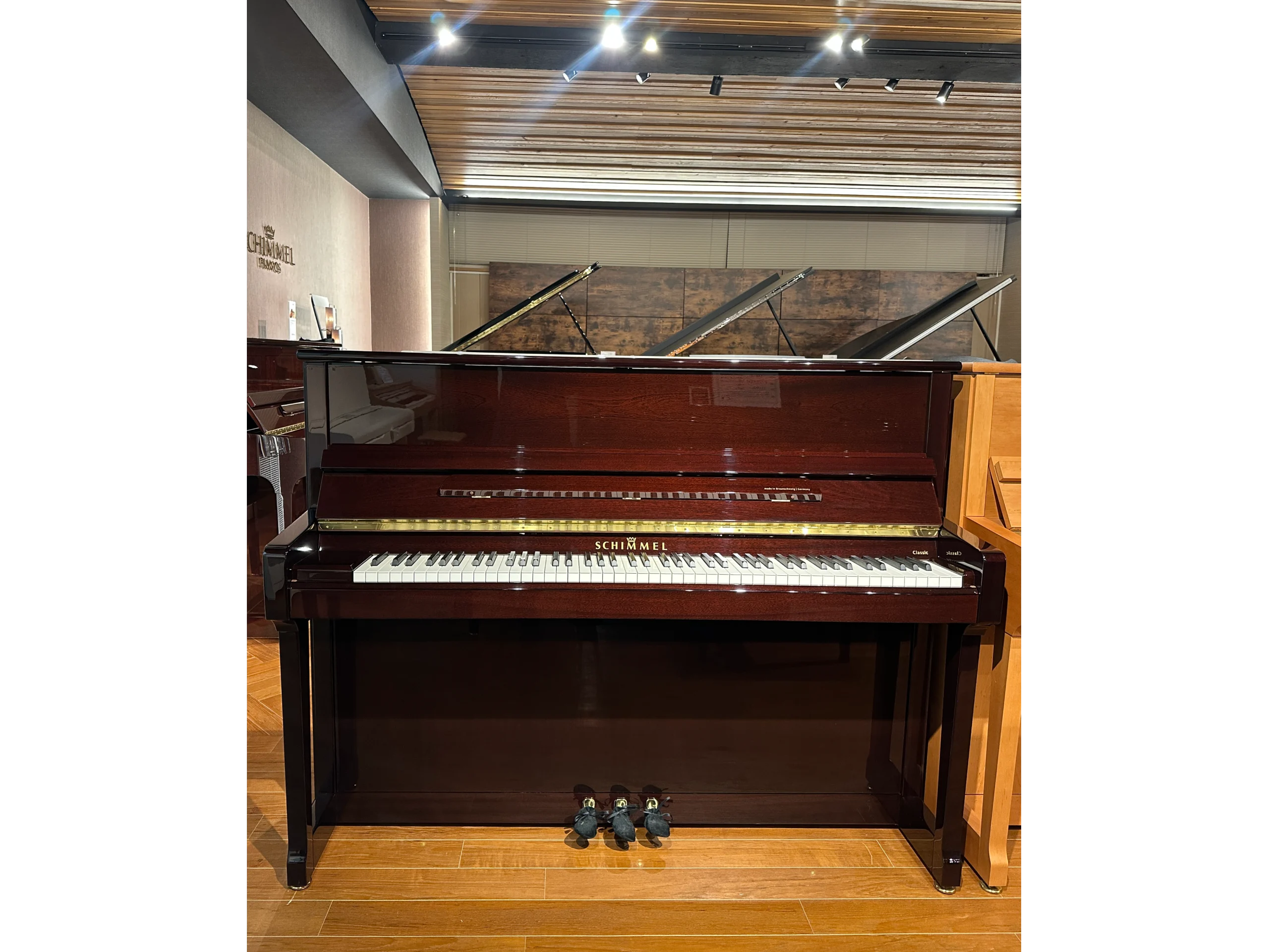 C116 Tradition Mahogany high gloss